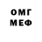 APVP Crystall Evgenij Mareev