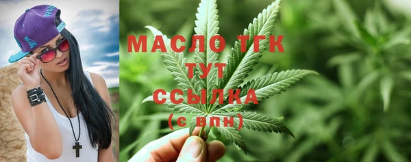 apvp Балабаново