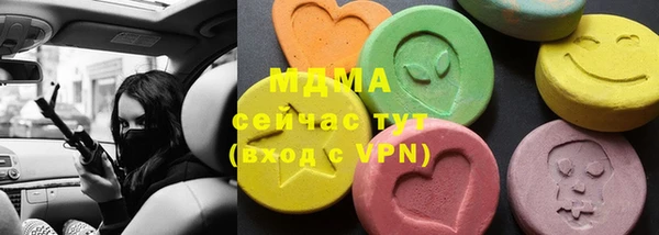 apvp Балабаново