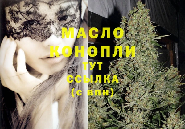 apvp Балабаново