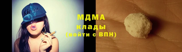 apvp Балабаново