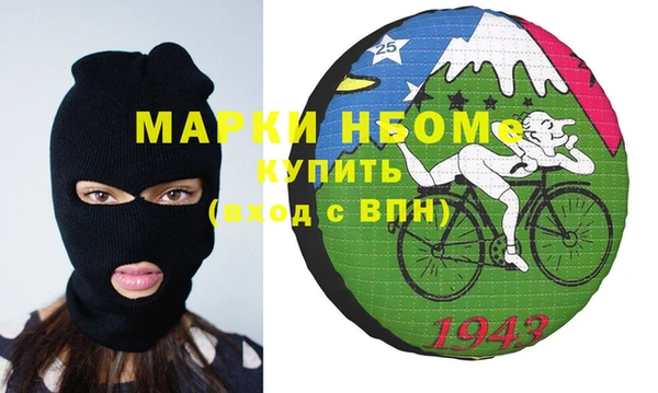 apvp Балабаново