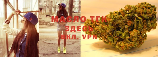 apvp Балабаново