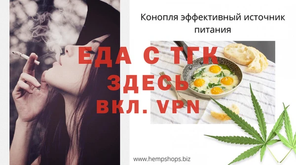 СК Арсеньев