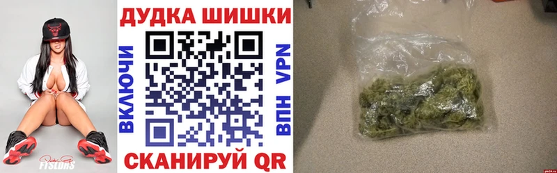 Конопля конопля  Сибай 
